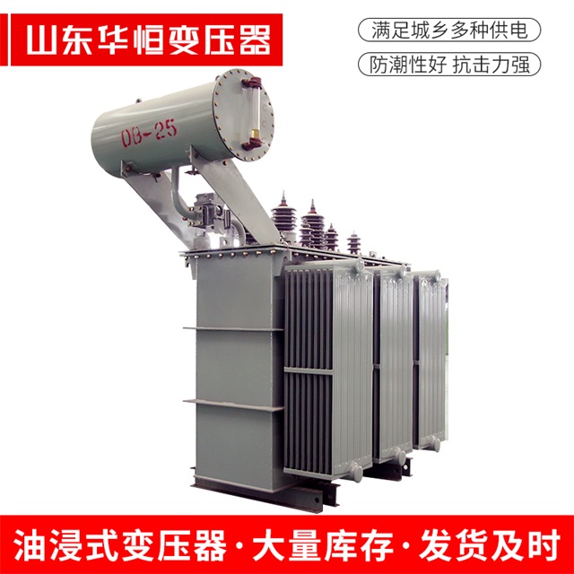 S11-10000/35永德永德永德电力变压器厂家